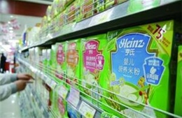 Trung Quốc thu hồi thực phẩm trẻ em chứa thủy ngân cao